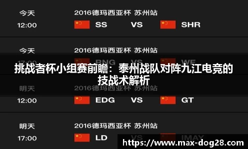 狗子28官方网站