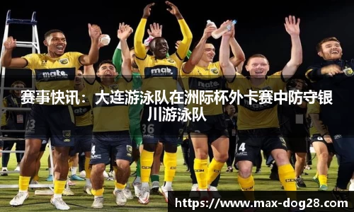 狗子28官方网站