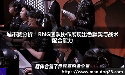 狗子28官方网站